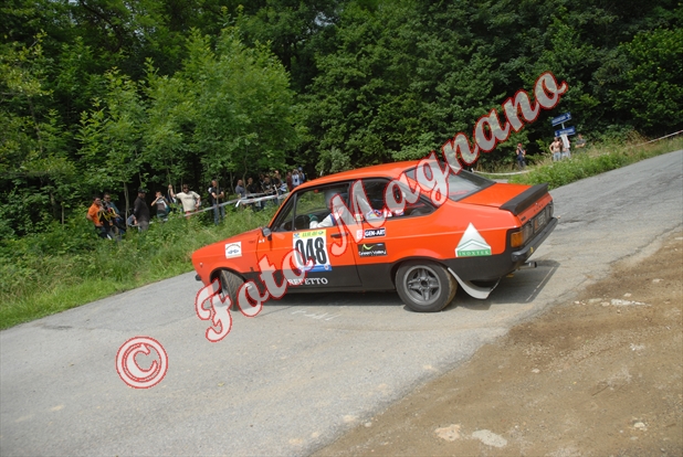 DSC_2370.jpg